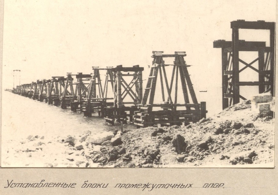 Мост через Керченский пролив: взгляд в прошлое